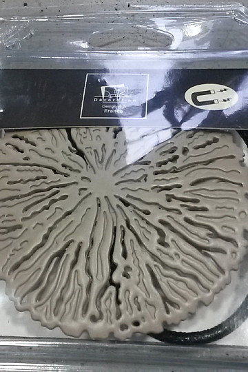 Úväz na záves magnet CORALLY béžový