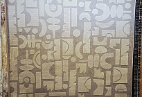 Moderné kusové koberce - štýl, ktorý premení váš interiér