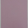 Jersey plachta BAMBOO - BIO COTTON lila
